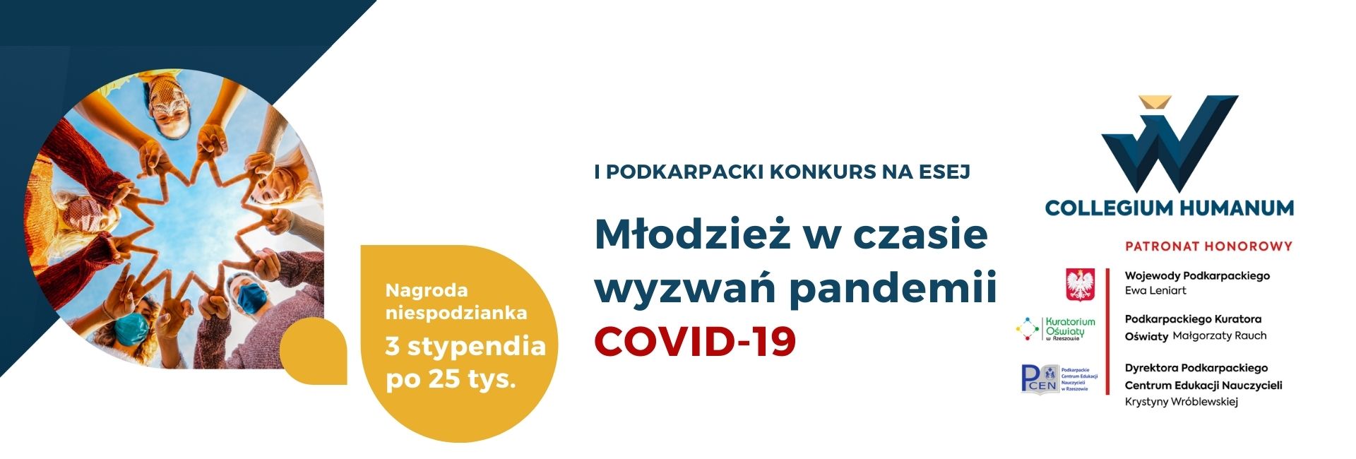 Baner - I Podkarpacki Konkurs na esej - Młodzież w czasie wyzwań pandemii COVID19